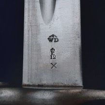 British 1879 Pattern Martini Henry Artillery Carbine Bayonet -017